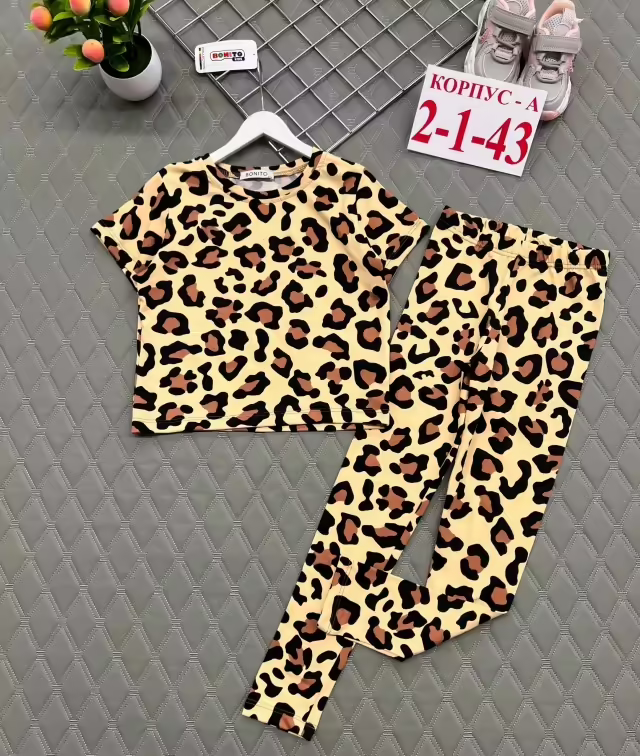 Детские костюмы