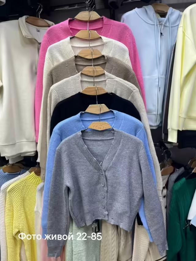 Женские кардиганы