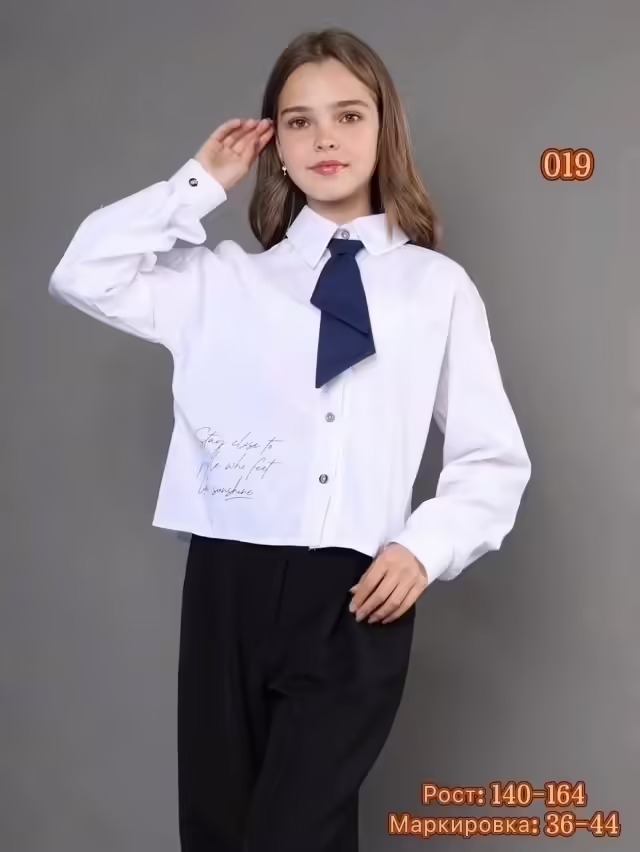 Детские рубашки для школы