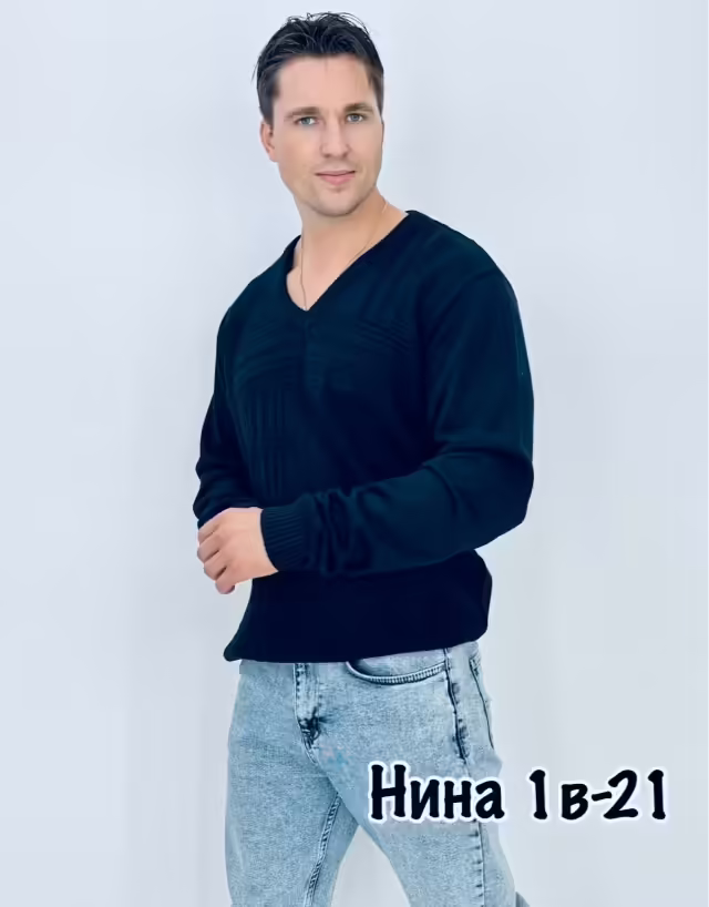 Мужские свитера