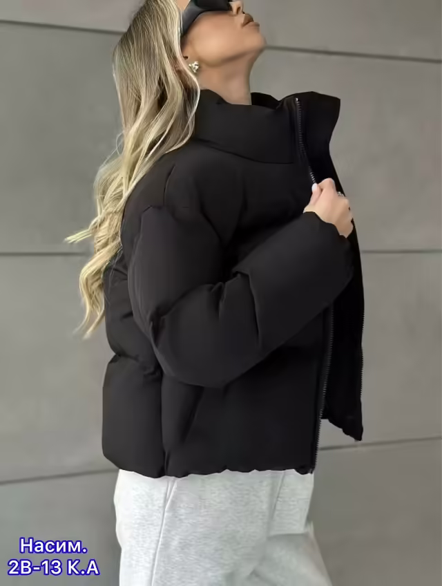 Женские куртки