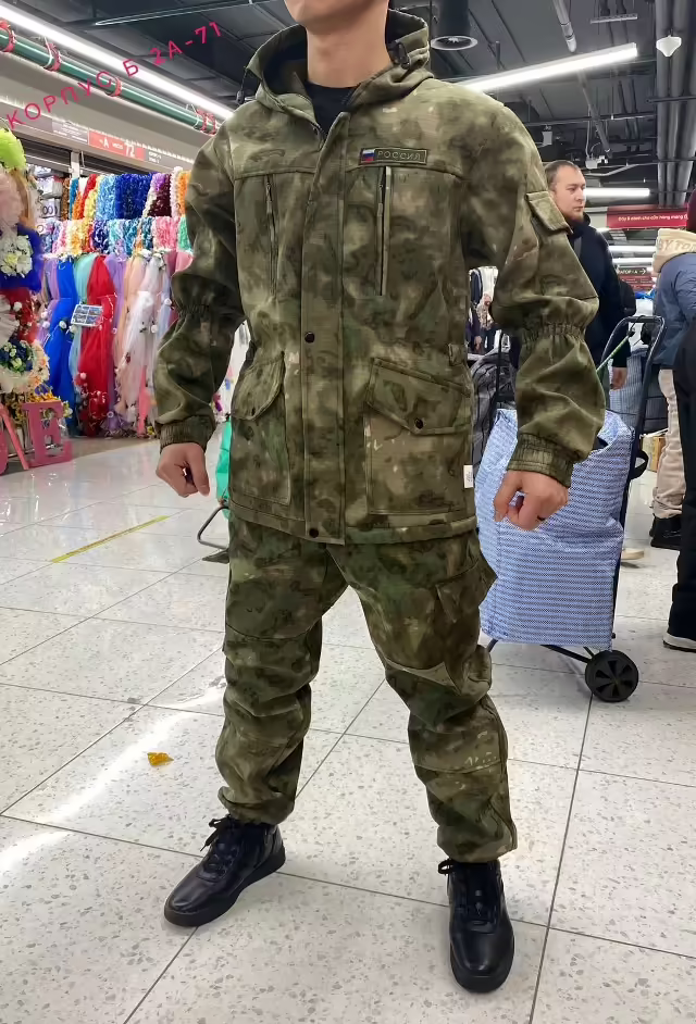 Мужские костюмы
