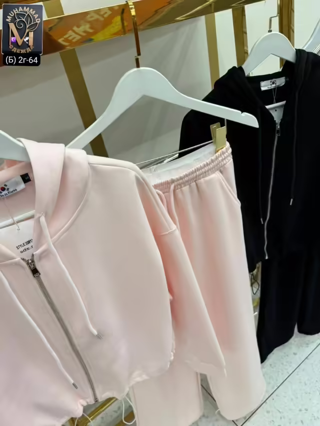 Спортивные женские костюмы