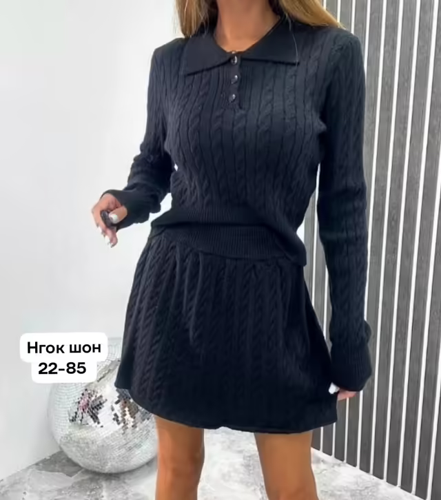 Женские костюмы двойки