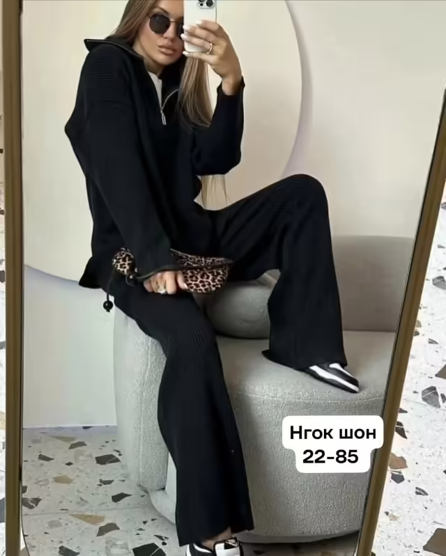 Женские костюмы