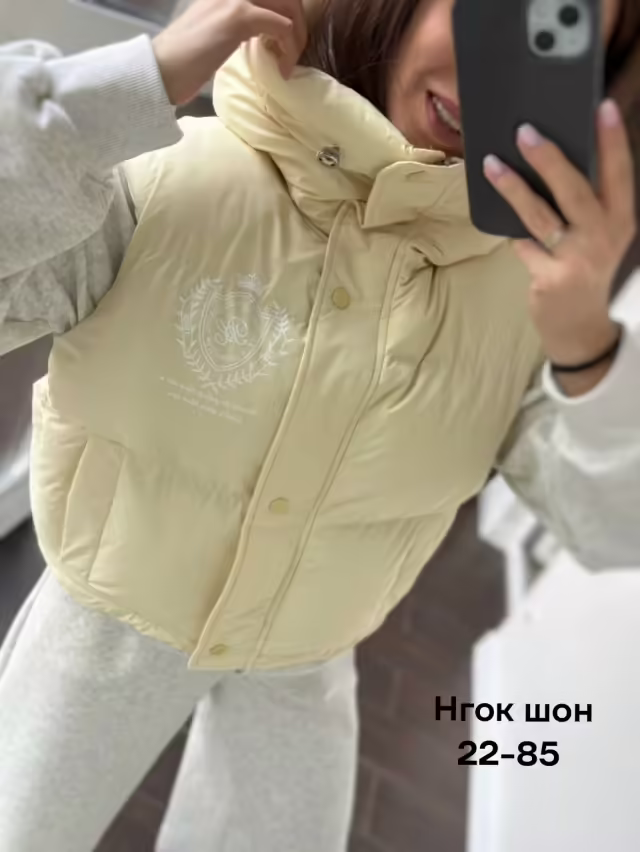Женские жилетки оверсайз