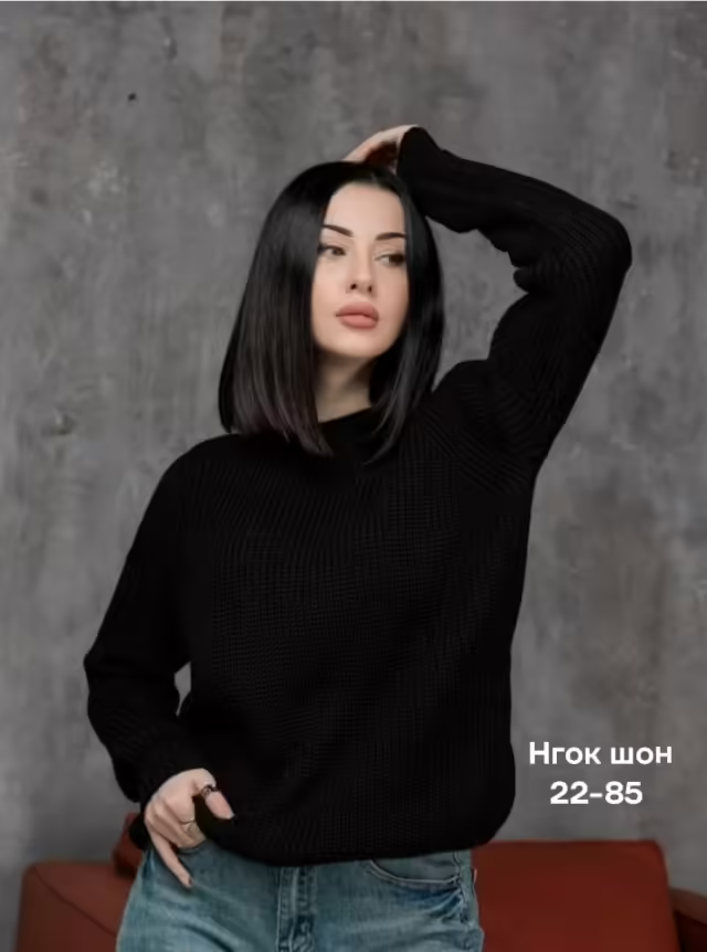 Женские кофты