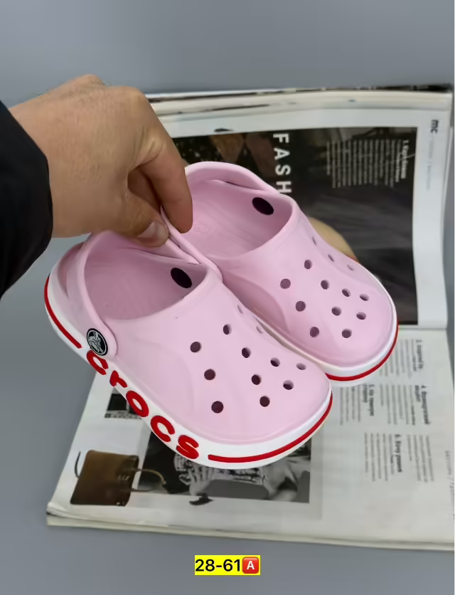 Детские тапочки