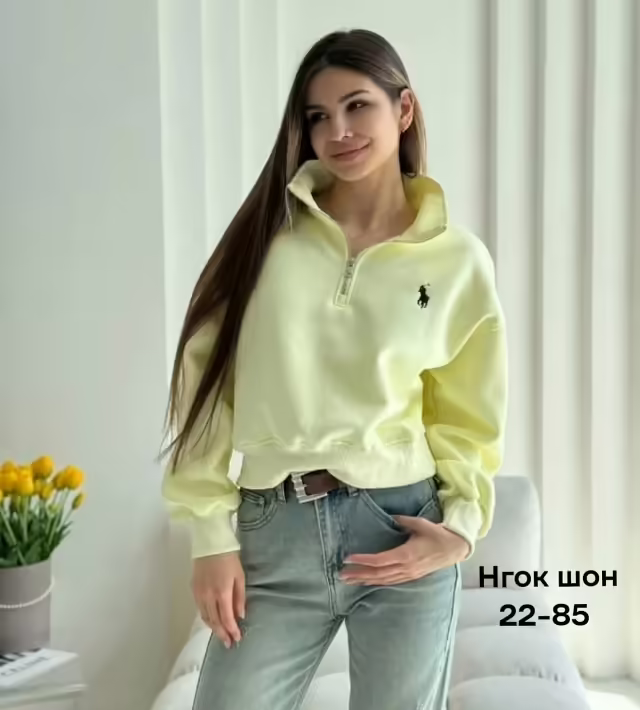 Женские кофты