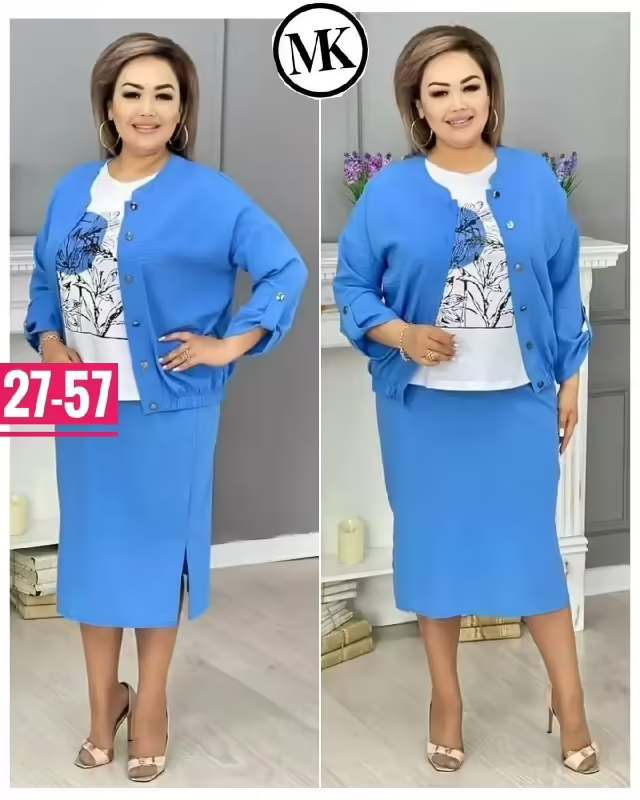 Женские костюмы