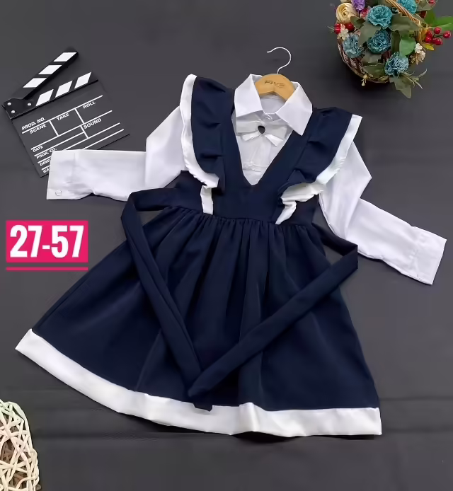 Детские костюмы