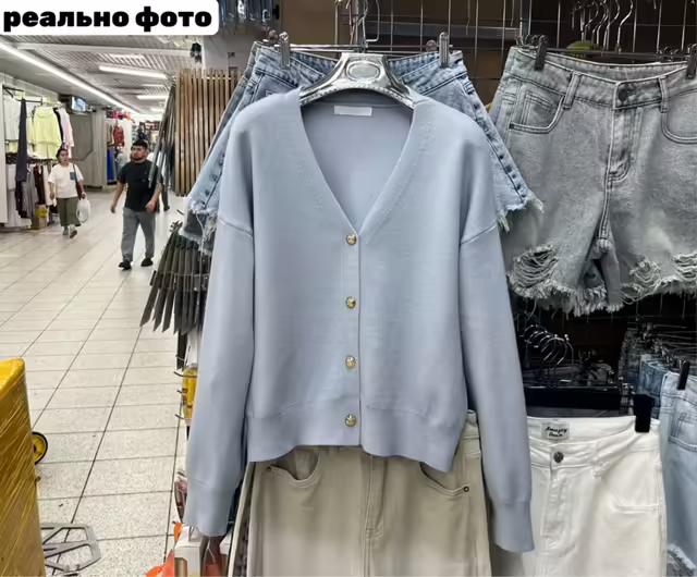 Кашемировые женские кардиганы