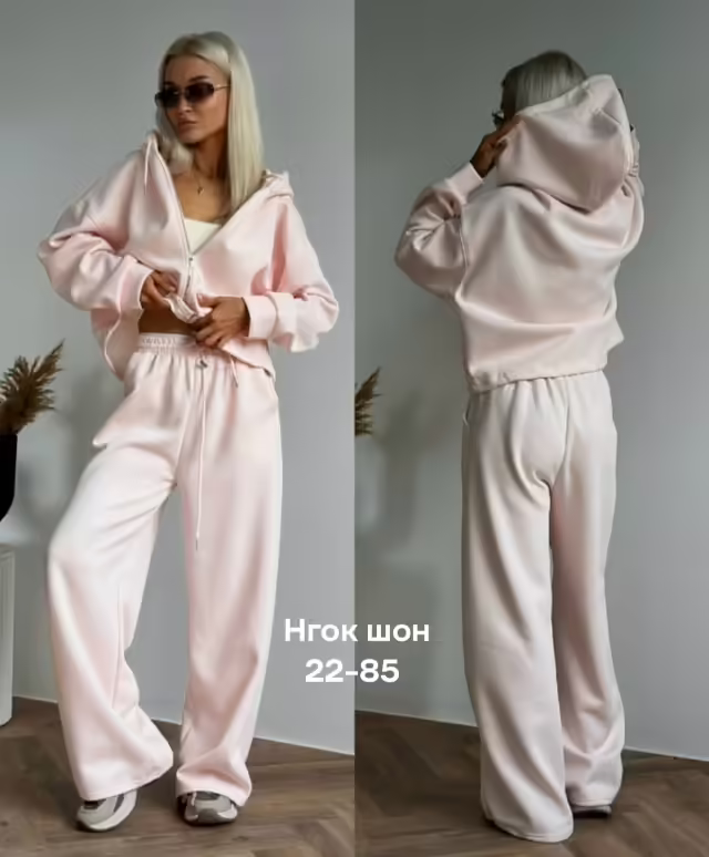 Женские костюмы