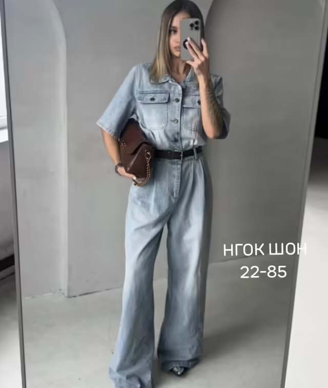 Женские комбинезоны