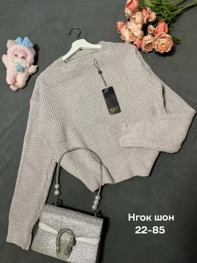 Женские кофты