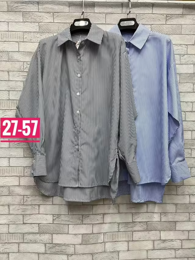 Хлопковые женские рубашки