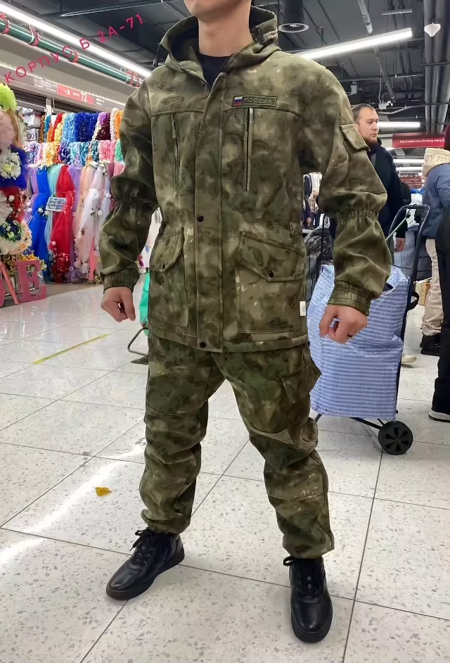 Мужские костюмы