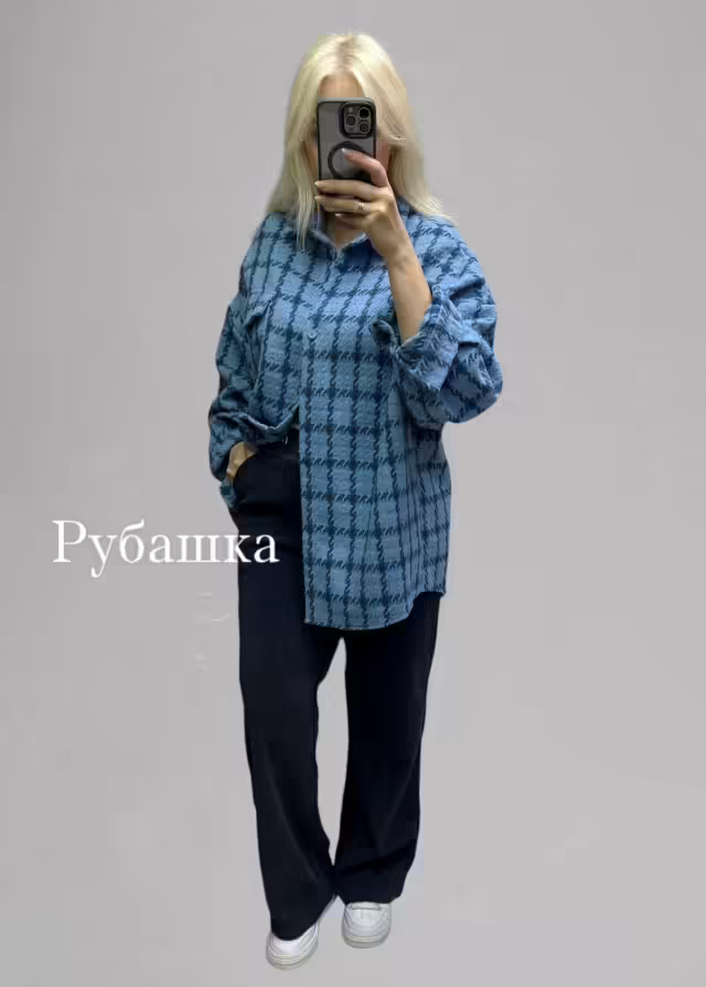 Женские рубашки оверсайз на пуговицах
