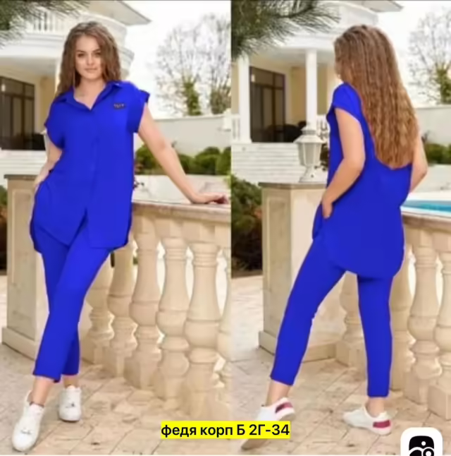 Женские костюмы
