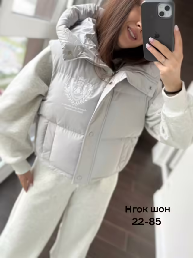 Женские жилетки оверсайз