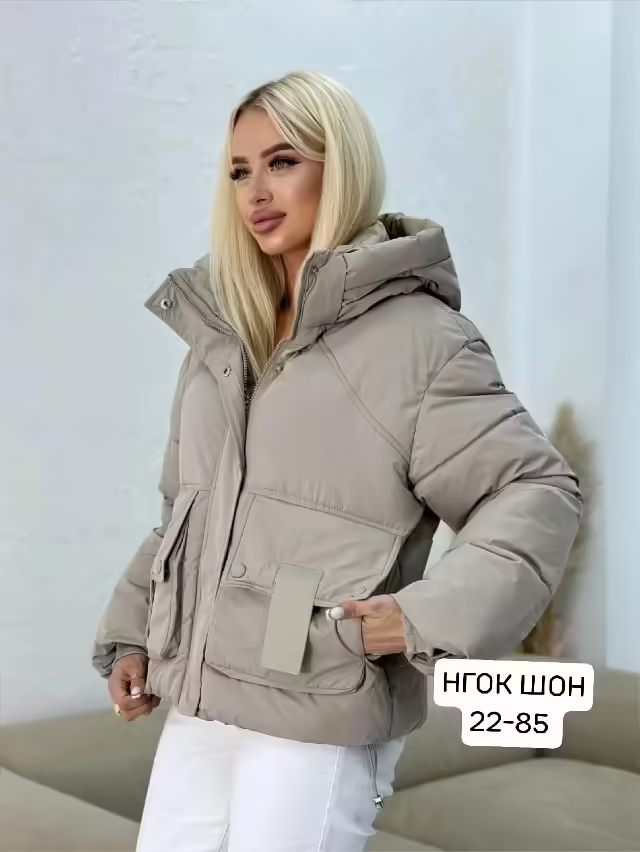 Женские куртки
