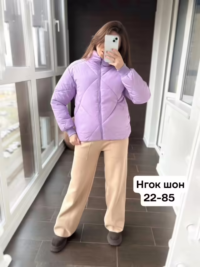 Женские куртки