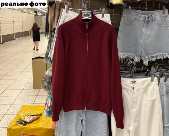 Кашемировые женские кофты