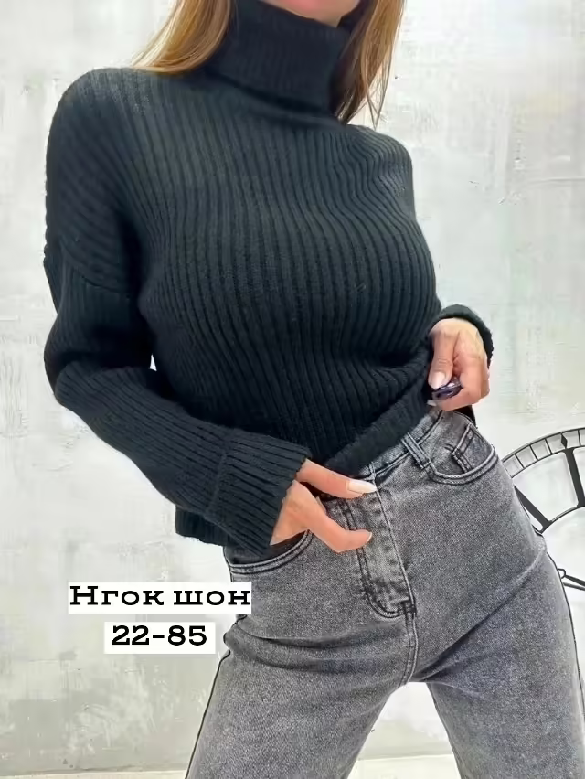 Женские кофты