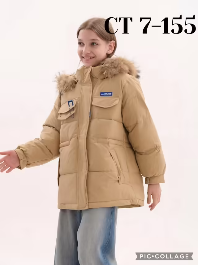 Зимние детские куртки