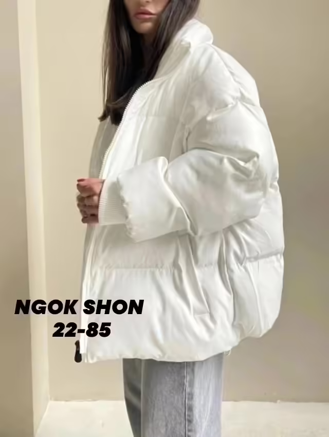 Женские куртки