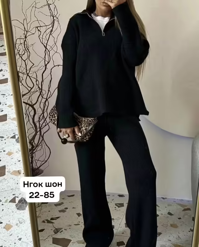 Женские костюмы