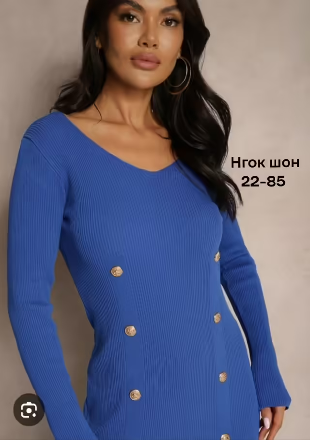 Женские платья