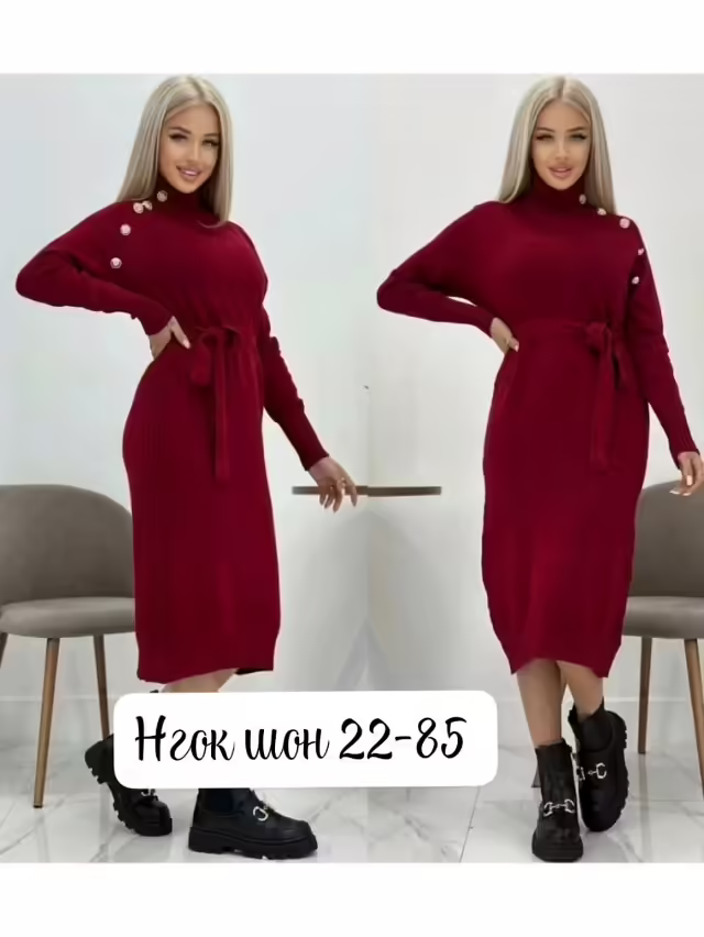 Женские платья