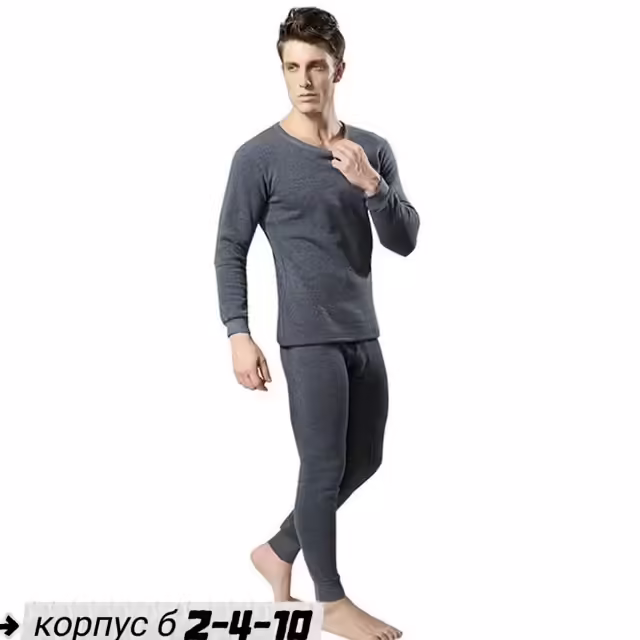 Хлопковые мужские комплекты