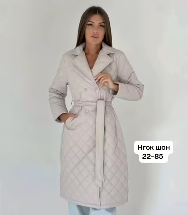 Женские куртки