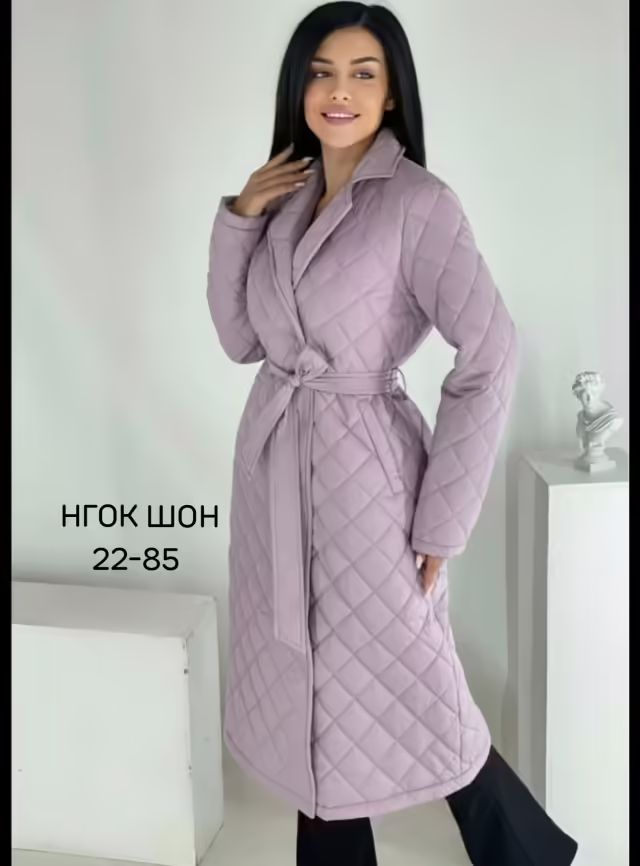 Женские куртки