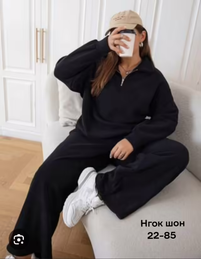 Женские костюмы