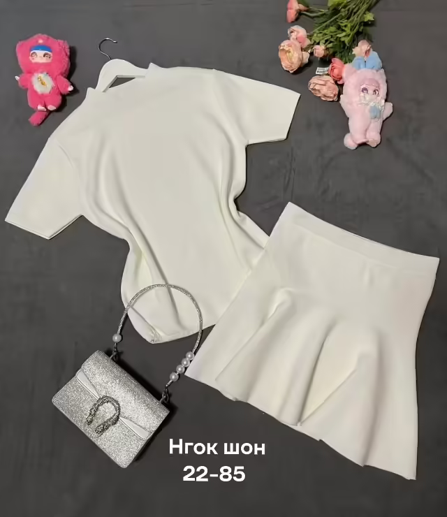 Женские костюмы