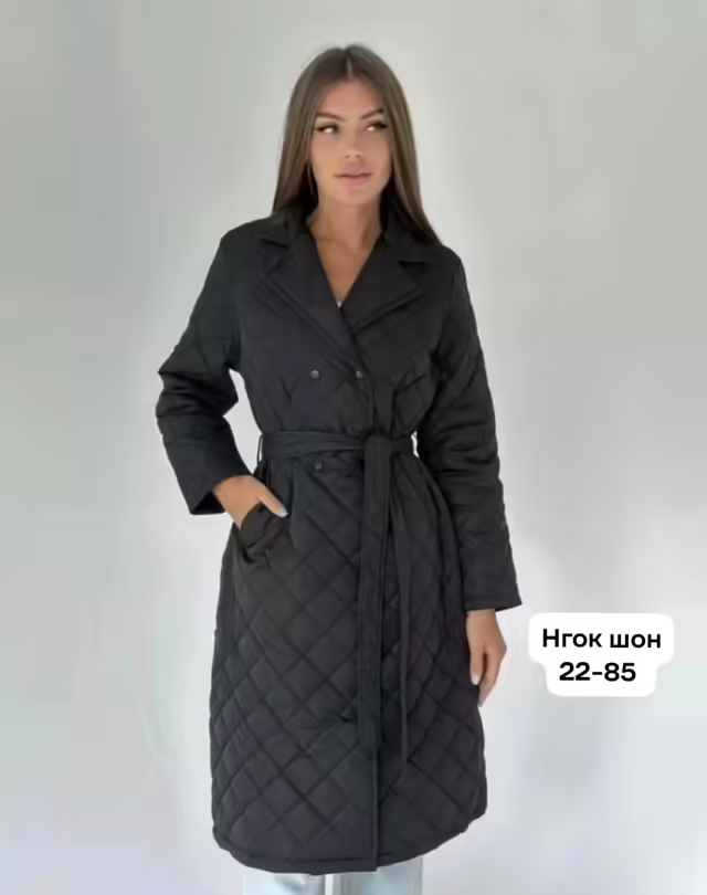Женские куртки