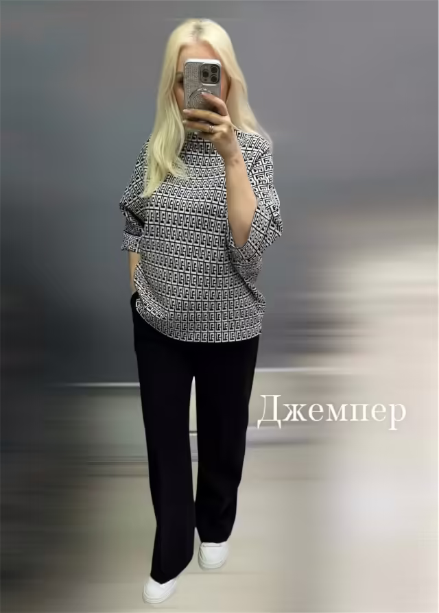 Стильные женские джемперы