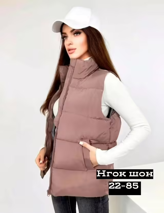 Женские жилетки