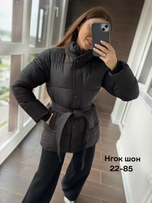 Женские куртки