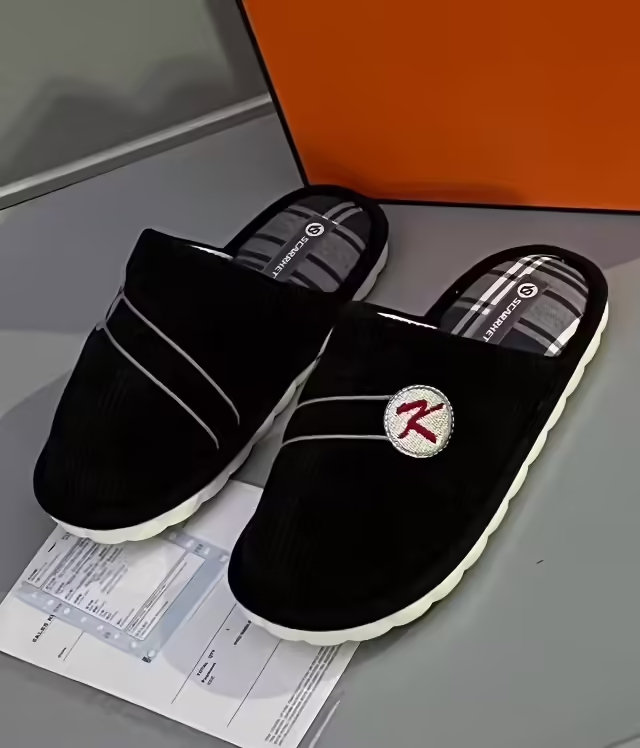 Домашние мужские тапочки