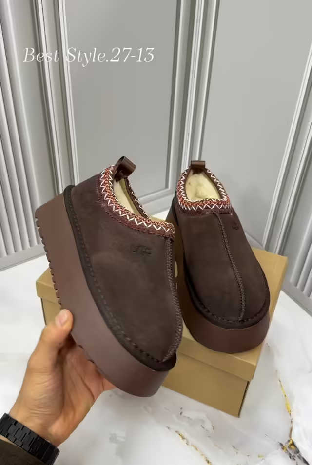 Замшевые женские угги