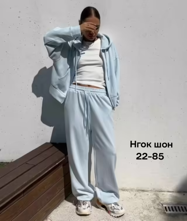 Женские костюмы