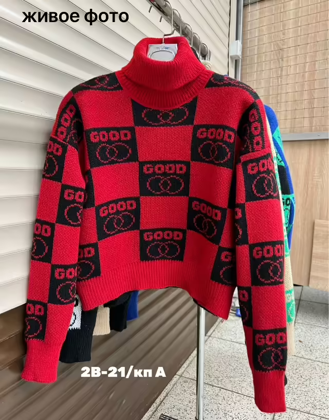 Женские кофты