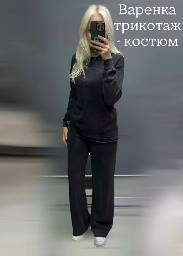 Стильные женские костюмы