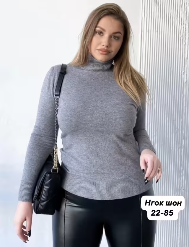 Женские водолазки