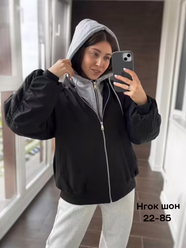 Мужские бомберы