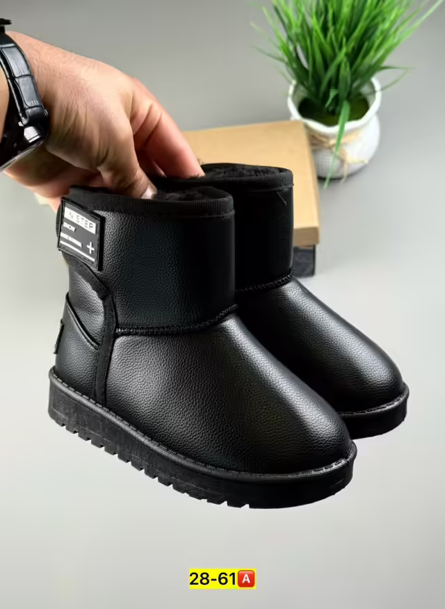 Детские дутики